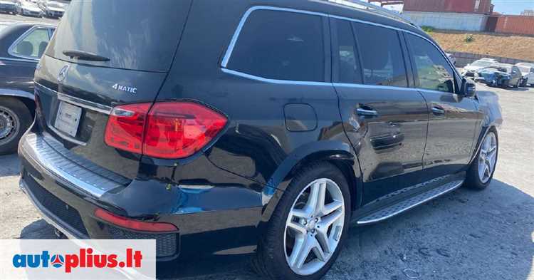 Цены на Mercedes AMG GL 550 в Смоленске в зависимости от состояния автомобиля