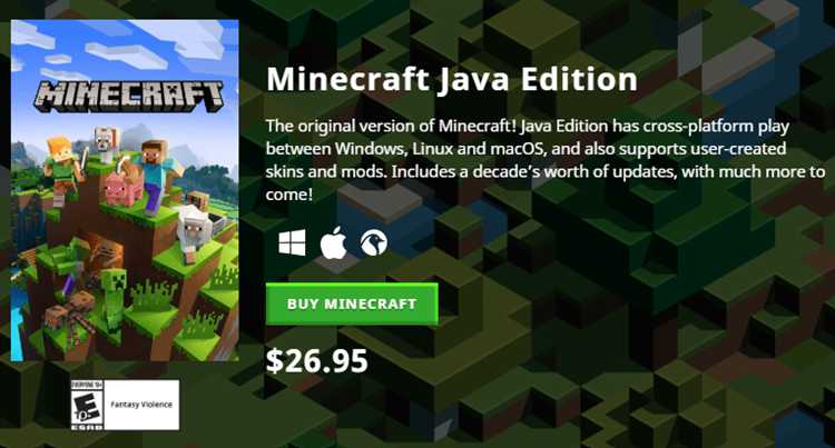 Сколько стоит minecraft java