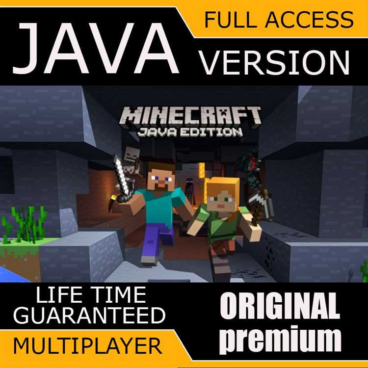 Разница в цене Minecraft Java Edition для разных регионов