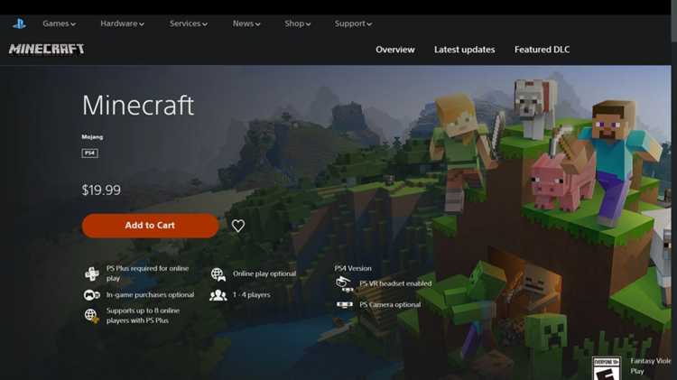 Что входит в стоимость Minecraft Java Edition на 2025 год?