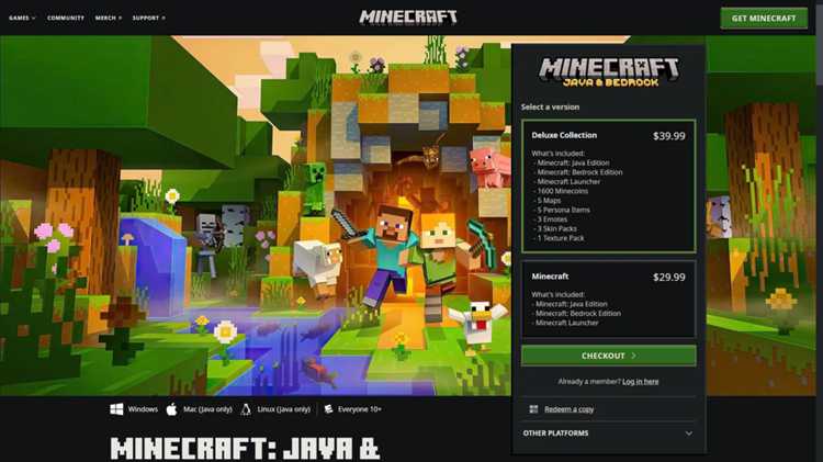 Сколько стоит minecraft java edition