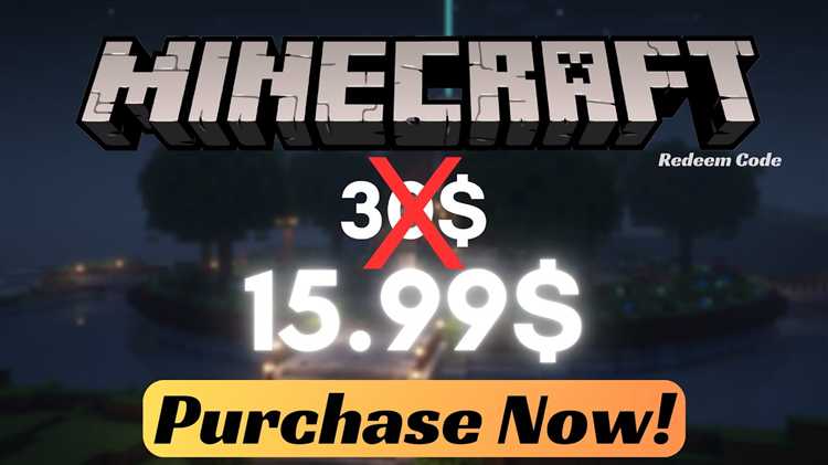 Можно ли купить Minecraft Java по скидке в 2025 году
