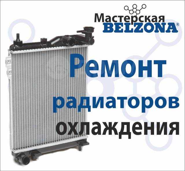 Какие типы радиаторов для КамАЗ доступны в 2025 году?