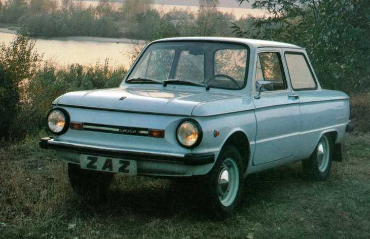 Сколько стоит заз 968