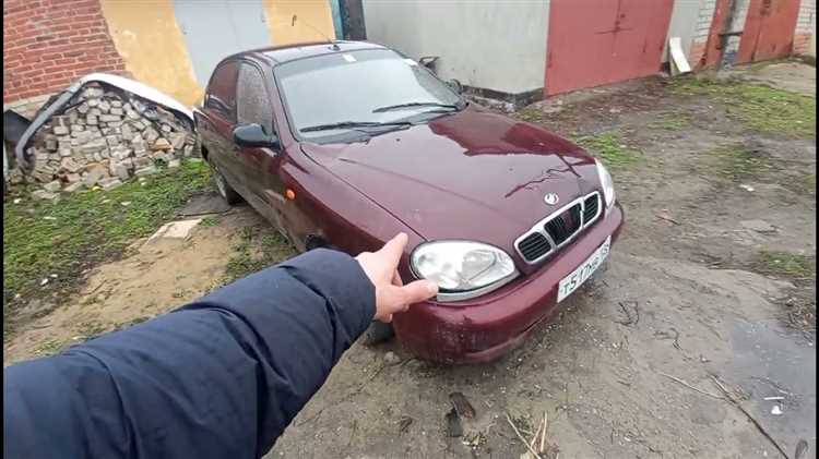 Сколько стоит заз шанс