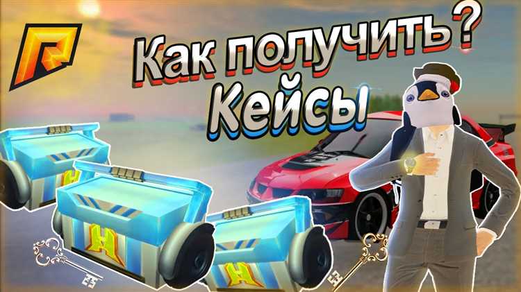 Как прогнозировать будущие изменения стоимости заза в Радмир КРМП
