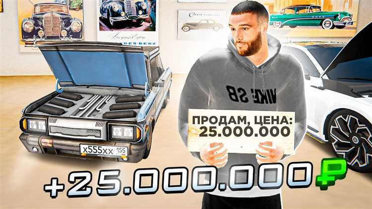 Как изменится стоимость заза в Радмир КРМП в 2025 году