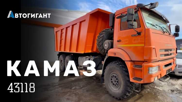 Сколько тосола в два камаз 43118