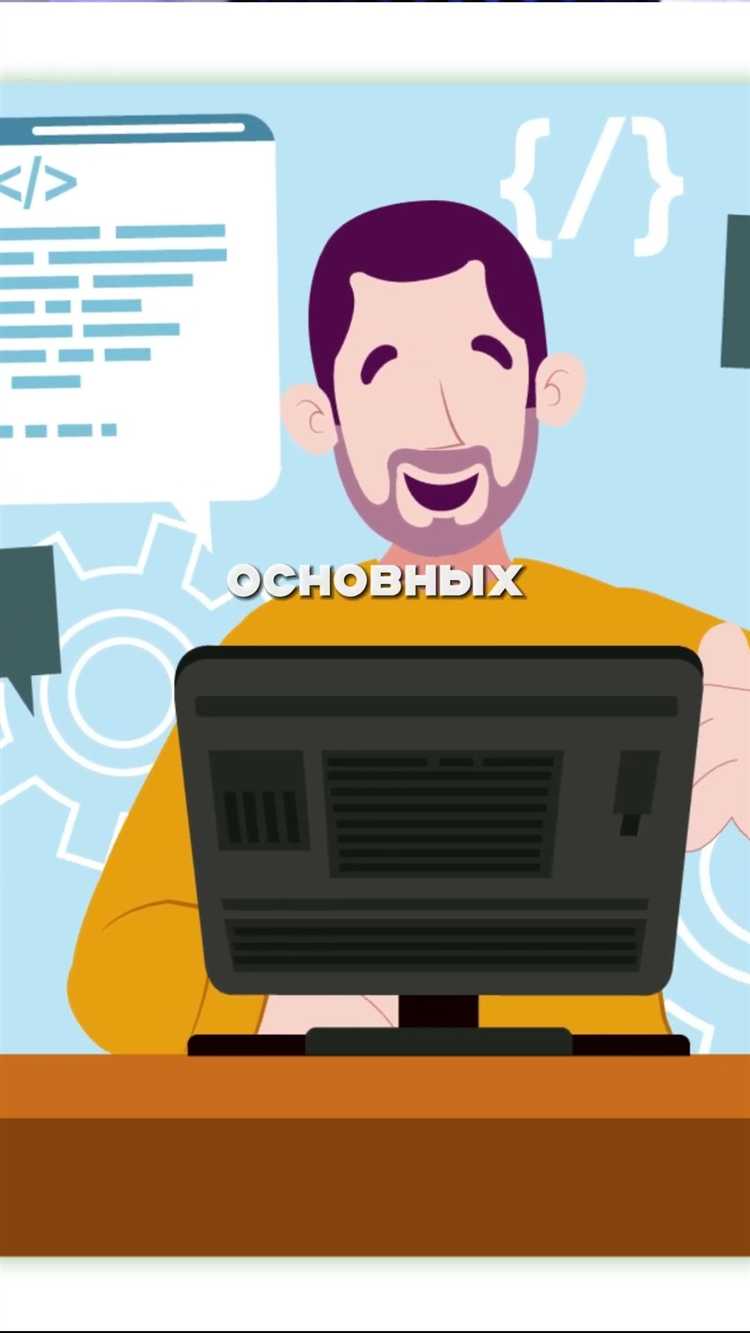 Когда можно начинать работать с реальными проектами на Java?