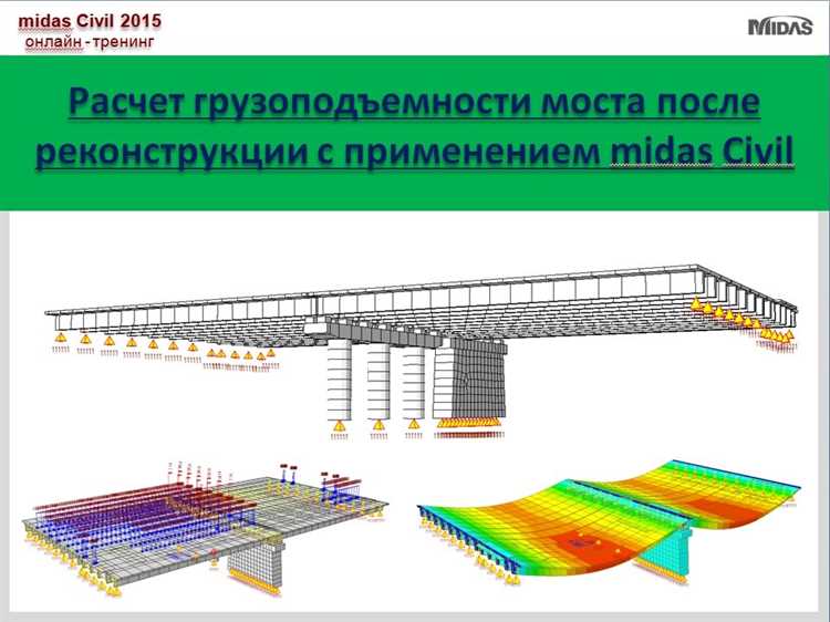Заводская масса среднего моста КрАЗ 6510 без навесного оборудования