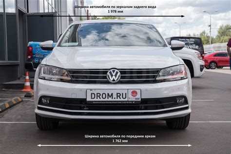 Сколько весит volkswagen jetta