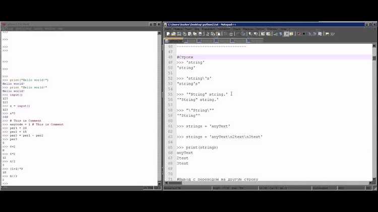 Как быстро научиться работать с фреймворками Python для разработки приложений