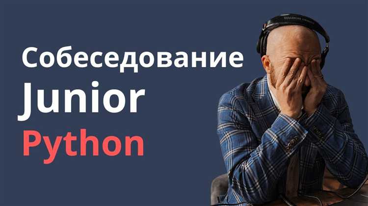 Как выбрать подходящие ресурсы для изучения Python