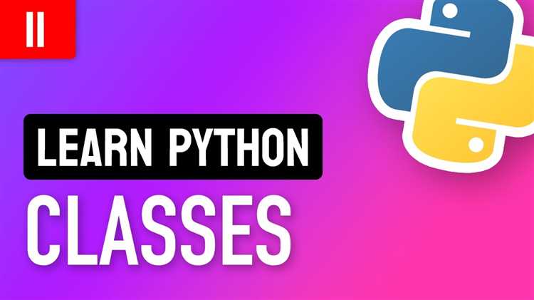 Как классы помогают организовать код в Python