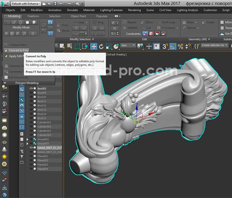 Поддержка рельефной 3D-гравировки: возможности Artcam против AutoCAD