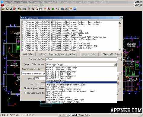 Чем открыть autocad файлы