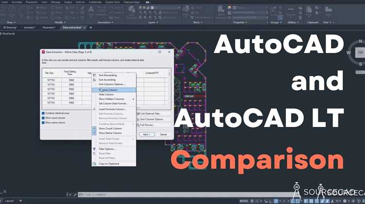 Основные различия в функционале AutoCAD и AutoCAD LT
