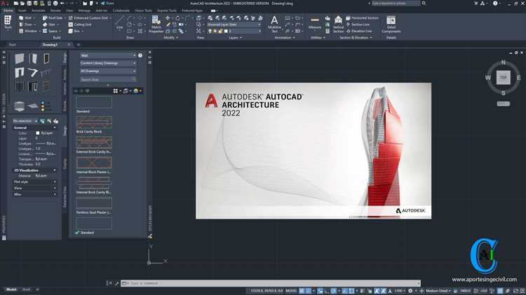 AutoCAD