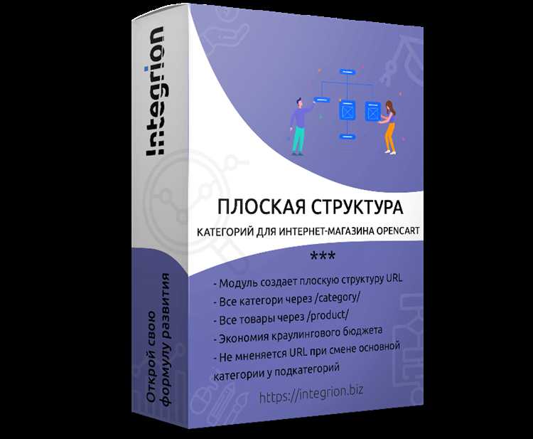 Чем отличается opencart от ocstore