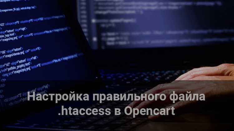 Отличия common.js в стандартной и кастомной сборках OpenCart