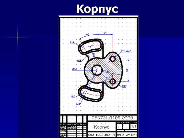 Как привязать dio bone к скелетной структуре модели