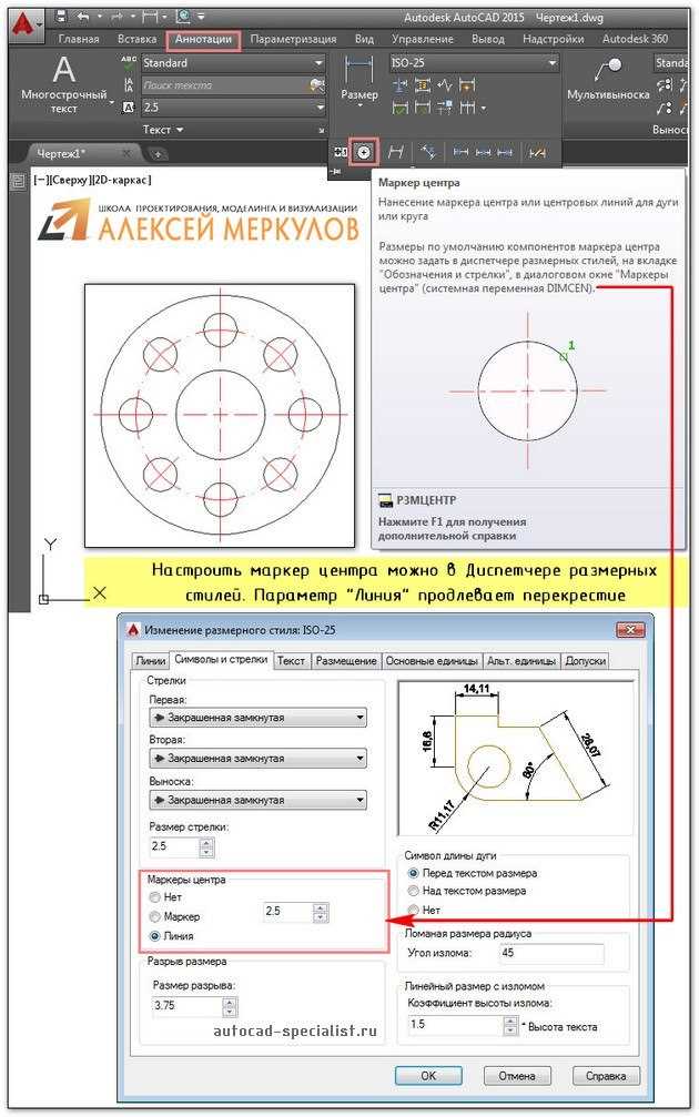 Последним шагом является сохранение модели в оптимизированном формате. Используйте стандартные форматы экспорта, такие как .FBX или .OBJ, для передачи данных в другие программы. Убедитесь, что экспортированные файлы имеют правильные настройки и не содержат лишней информации, которая может помешать корректной работе в другой среде.