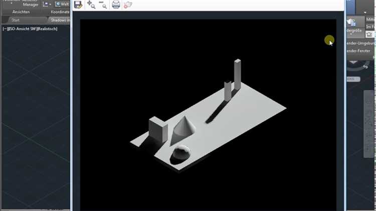 Что делать с shadow dio в autocad