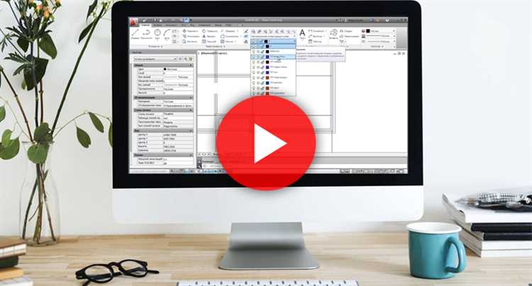 Сравнение функционала AutoCAD и Компас для 2D-чертежей