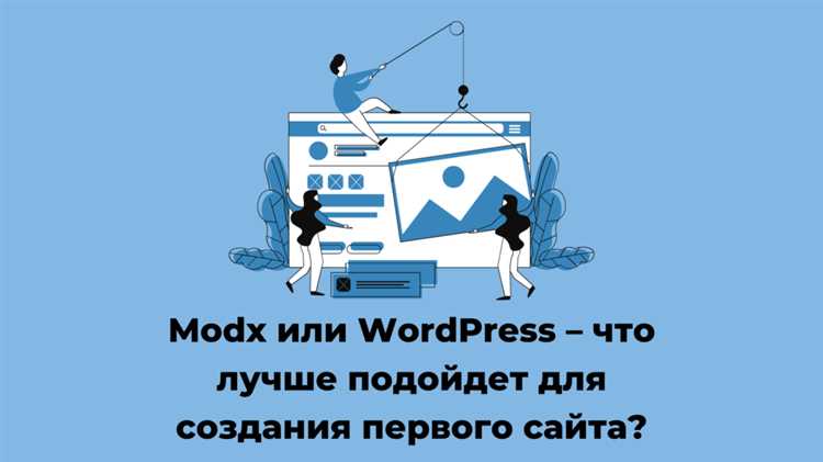 Возможности для масштабирования при росте проекта