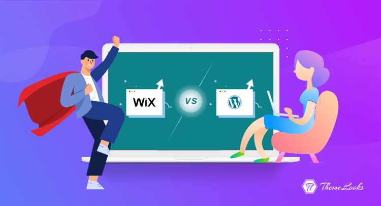 Как выбрать между Wix и WordPress для малого бизнеса