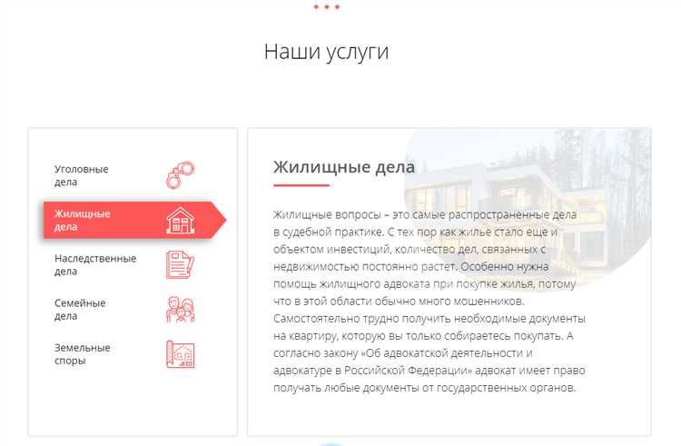 Отсутствие возможности добавления произвольных скриптов в блоки