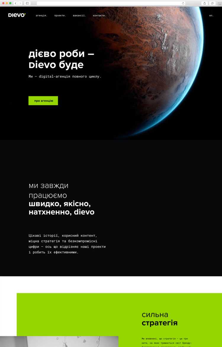 Как создать и оформить страницы на WordPress: от главной до контактной