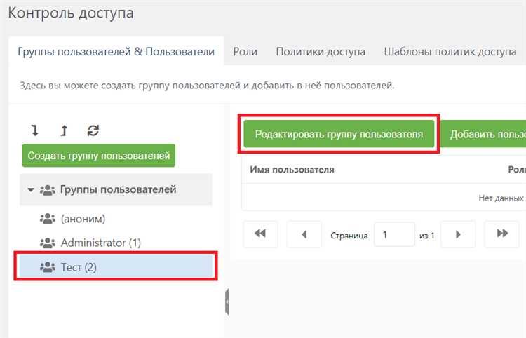 Использование аннотаций для кастомных параметров