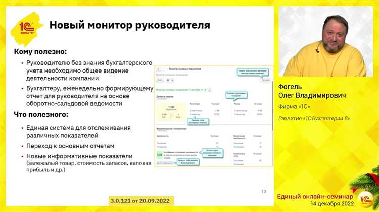Применение булевого типа для фильтрации данных в запросах 1С