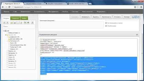 Интеграция анализа фокусных фраз с Яндекс.Вебмастер и Google Search Console