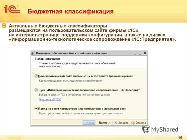 1. Использование поля ссылочного типа