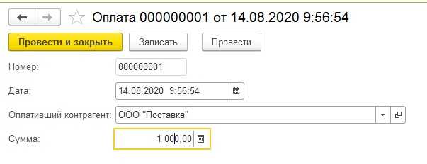 Когда ссылка теряет актуальность и как это отследить