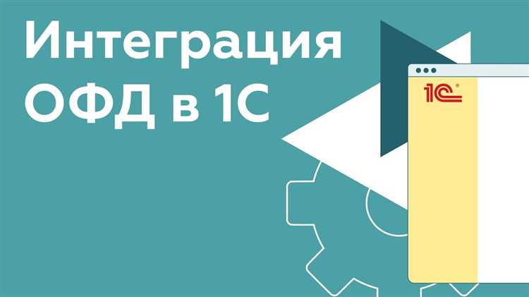 Как сформировать отчет по ЦФО в управленческом учете