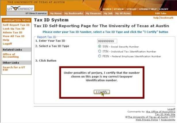 Как добавить новый tax term 122 через интерфейс администратора WordPress?