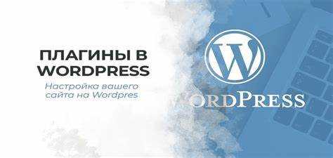 Как найти и идентифицировать tax term 122 в базе данных WordPress?