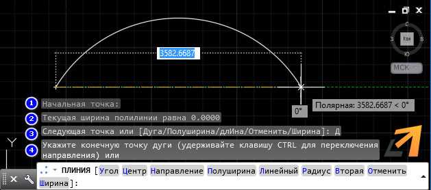 Использование автозавершения команд в командной строке