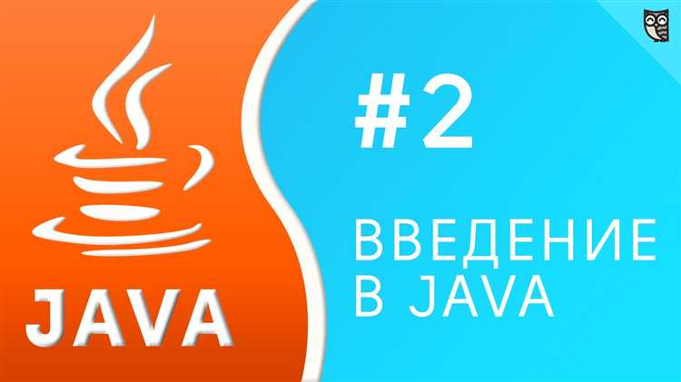 Для чего используются обертки примитивов в java