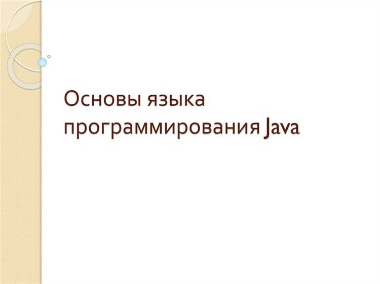 Использование интерфейсов для создания плагинной архитектуры