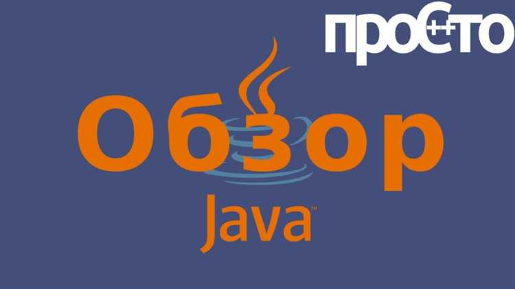 Как интерфейсы помогают в разработке через контрактное программирование