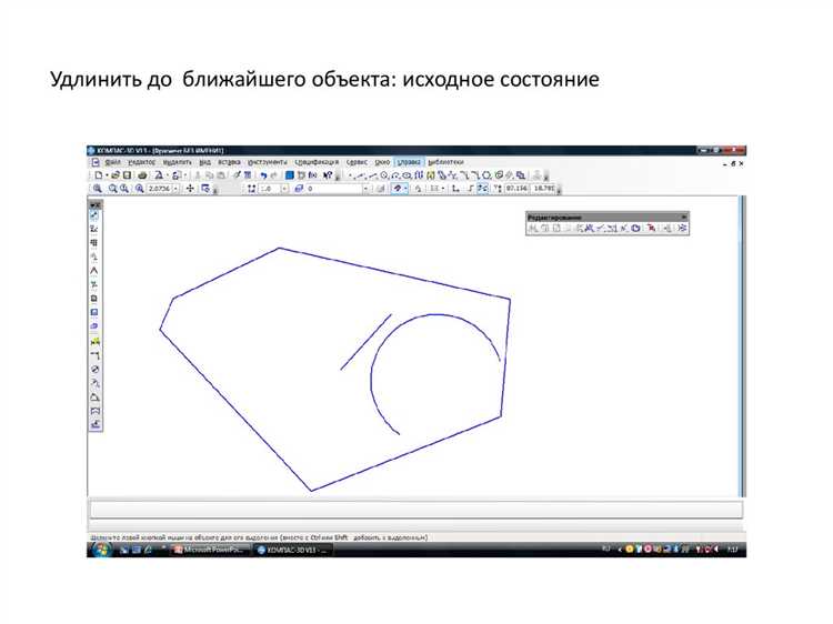 Для чего нужна dio bone в autocad