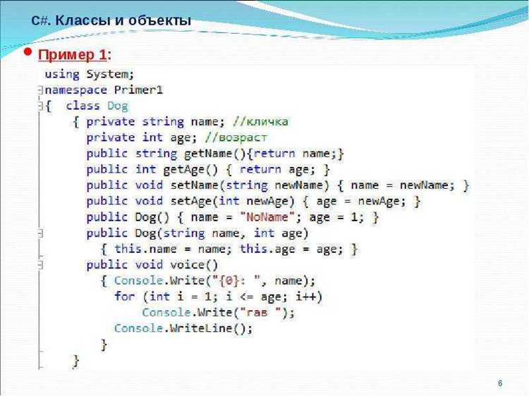 Для чего нужны конструкторы java