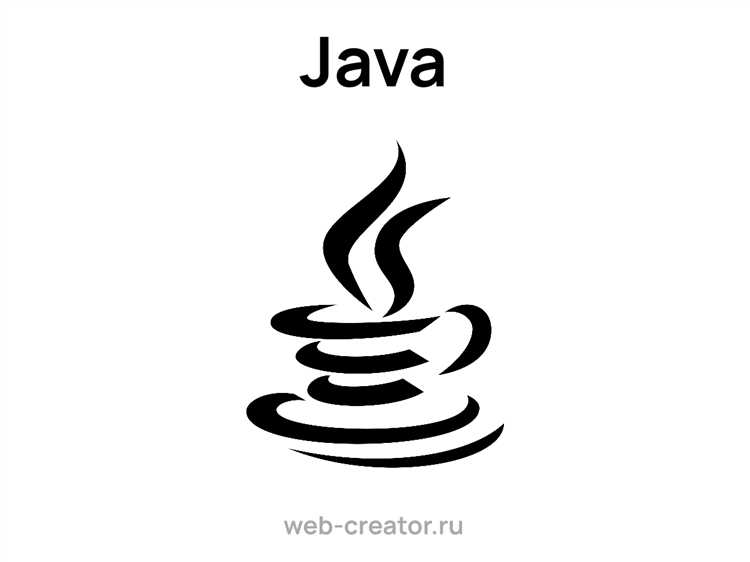 Роль Java в создании веб-приложений и серверных решений