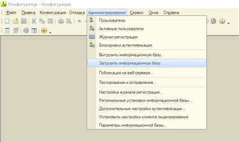 Как 1С облачный архив помогает снизить затраты на IT-инфраструктуру бизнеса