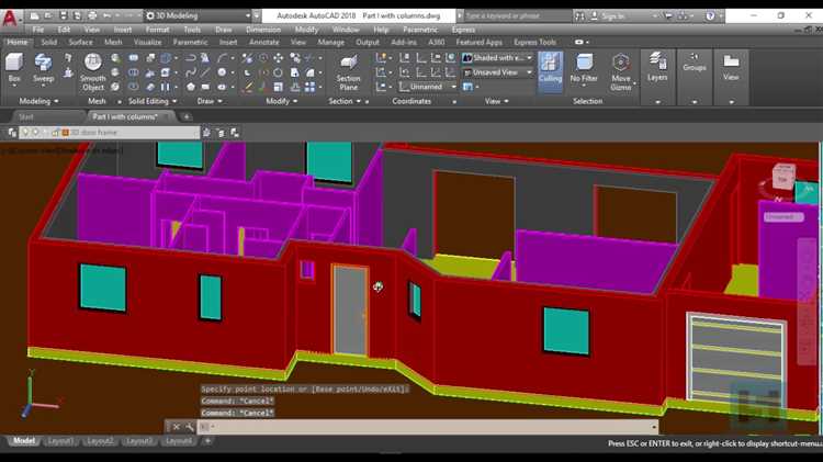 Взаимодействие AutoCAD 2018 с другими программами и форматы файлов