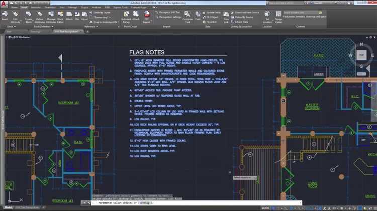 Для чего предназначена система autocad 2018